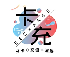 卡充APP