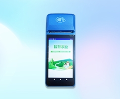 手持管理机（PDA）充值管理机（联网版）